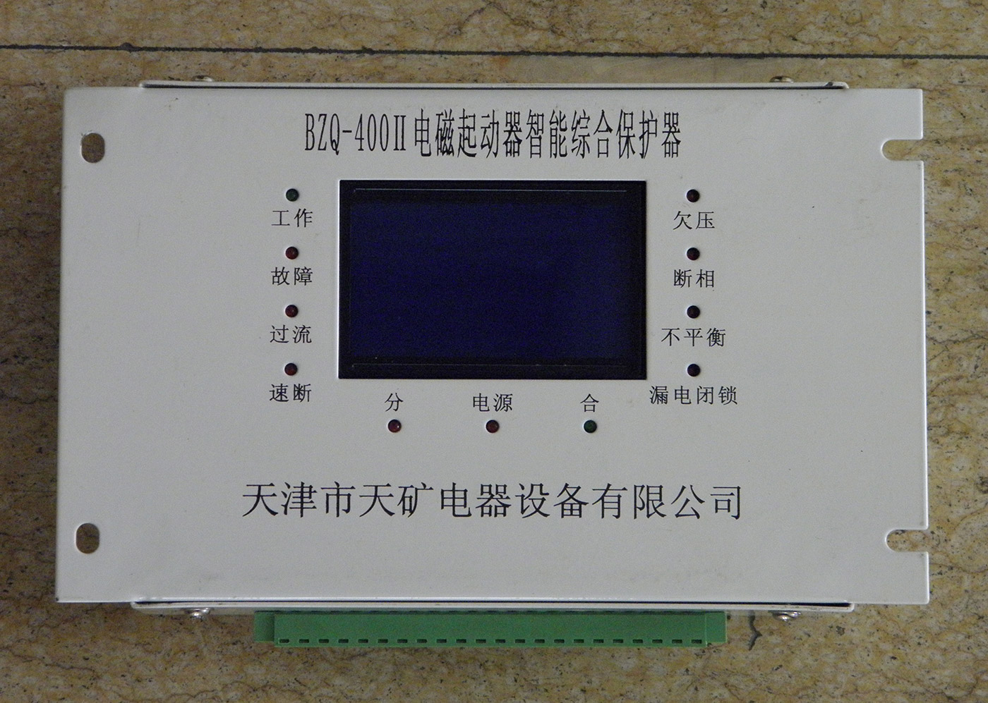 QJZⅠ-200、315、400，1140（660、380）